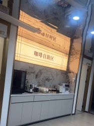 -重庆星宸整形美容医院