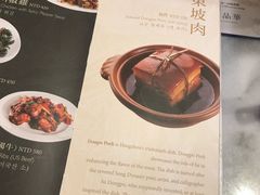 -故宫晶华