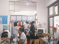 -高师傅特色米粉汤包(建设路店)