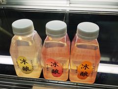 -宝珠奶酪(长宁金虹桥店)