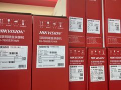 -颐高数码广场(邯郸路店)