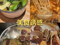-喝丢一只鞋海鲜烧烤·海肠捞饭(东关街店)