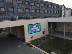 -江苏省黄埭中学