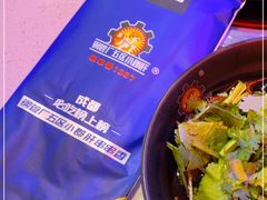 -钢管厂五区小郡肝串串香火锅(人民广场店)