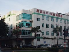 -黄连大头华烧鹅店(大良店)