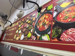-笔记安顺夺夺粉火锅