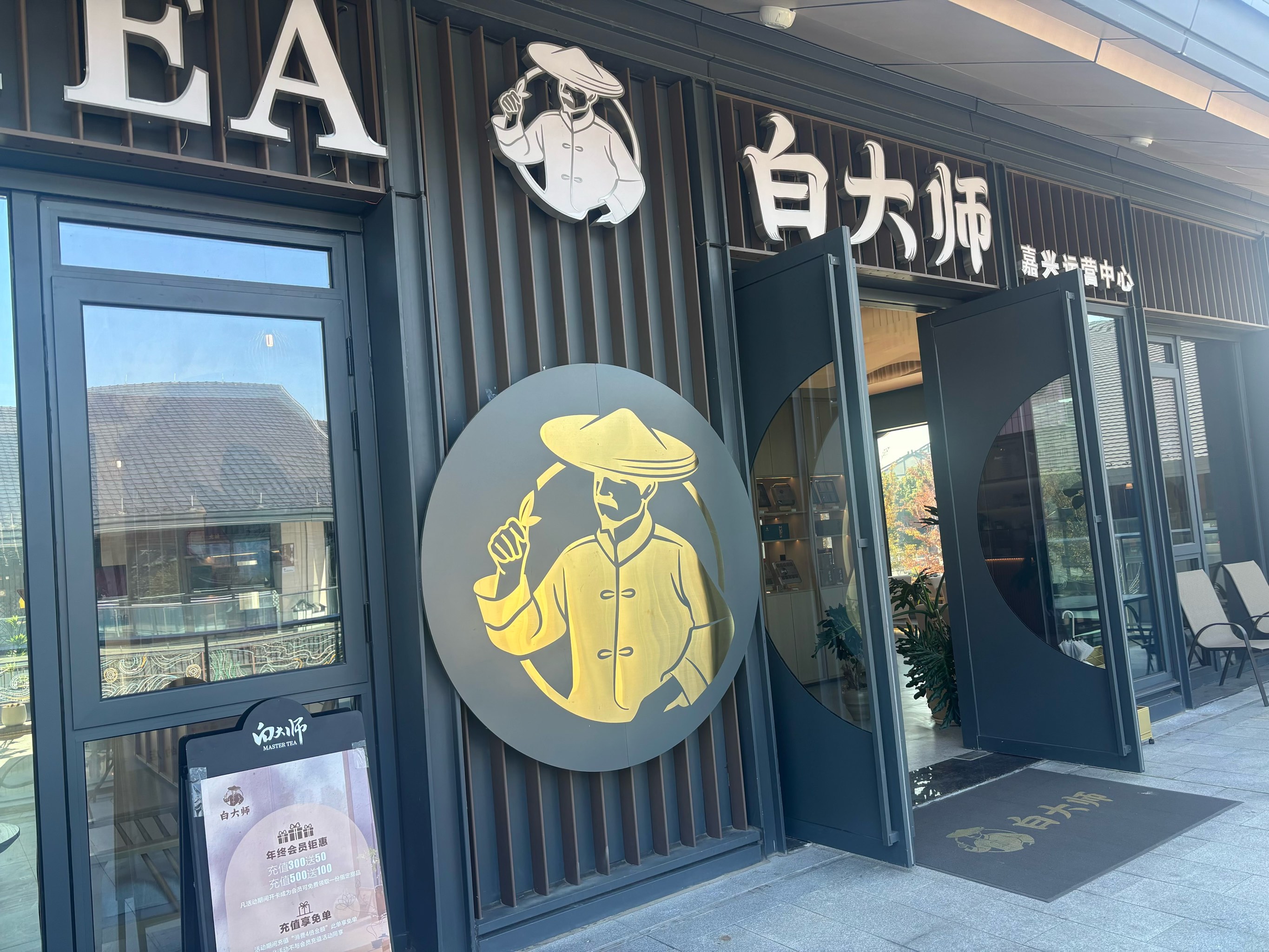 白手起家做点什么生意好呢(白手起家做什么好 推荐9个赚钱行业)