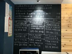 -Be Lived Cafe比例咖啡(摩天轮店)
