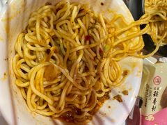 -付小姐在成都(五道口店)