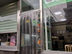 门面-东关吉祥西安腊汁肉夹馍(健德门店)