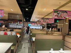 -海底捞火锅(吴中路店)