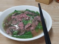 招牌牛肉牛丸粿-金粿粿·牛肉粿