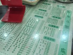 -荔园小馆(园岭新村二期店)