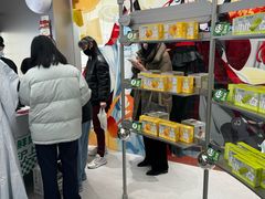 -沪上阿姨·臻选茶饮(上海环球港店)