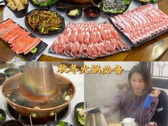 -京九涮肉老北京铜火锅(紫岭国际店)