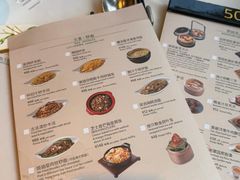 -翠园(北京王府中环店)