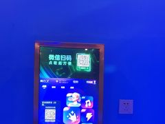 -铜锣湾量贩式KTV(丹阳店)