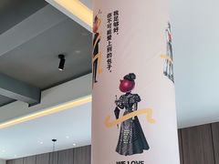 -巴扎屋大盘鸡·新疆菜(汇嘉时代店)