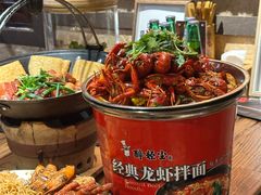 -并州大牌档之醉轻尘