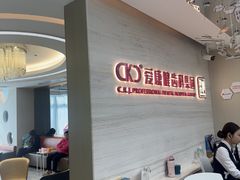 -希玛爱康健口腔(南山海岸城店)