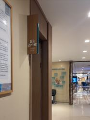 -重庆安琪儿妇产医院-妇幼保健联盟医院