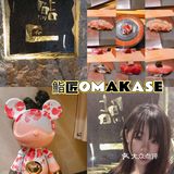2000+ omakase鮨匠✨到底有多好吃last go