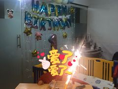 -勒甜LO CHO·私人订制低糖代糖纯动物奶油生日蛋糕(新开路店)