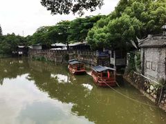 -中山詹园