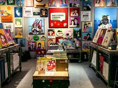 -恋物百货商店(华侨城店)