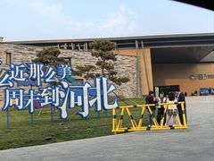 -闫家驴肉老店(华电一校店)