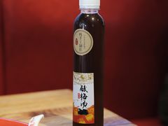 酸梅汤-兔槽江湖菜·重庆璧山兔(水围店)
