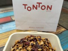 -TonTon(永康路店)