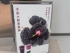 -卡旺卡(马鞍山金鹰店)