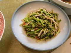 -田园·晶品会(鹤庆路店)