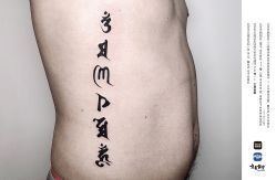 点击看大图 -MDZ STORE·TATTOO·耳饰