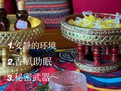 -泰悠谷养生SPA(世茂商业街店)