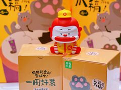 -大悦城(沈阳中街店)