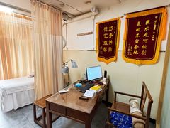 -冬日中医馆(枋湖店)