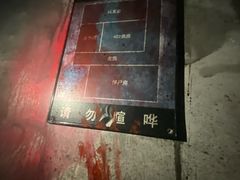 -Xcape异时刻密室逃脱魔法互动(瑞虹天地太阳宫店)