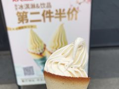 -肯德基(欢乐港湾店)