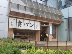 -银座仁志川·生吐司专门店(香港广场店)