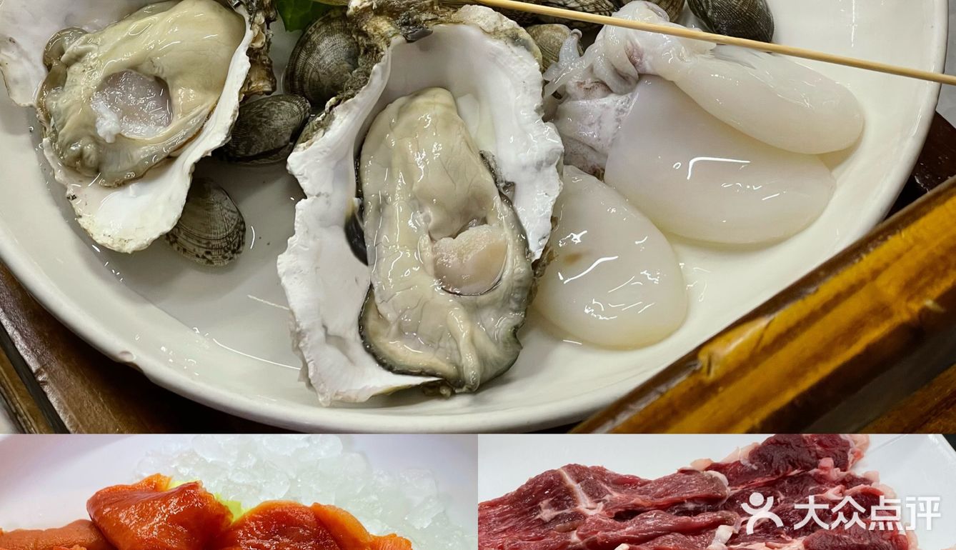 网红醉鸡煲
