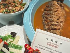 -阿五黄河大鲤鱼(纬三路店)