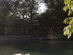 -星巴克(西湖天地店)