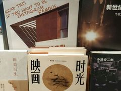 -西西弗书店&矢量咖啡(凯德晶萃广场店)