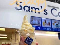-山姆会员商店(杨桥西路店)
