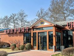 -普兰达德国餐厅·德式脆皮烤猪肘·自酿啤酒(观唐店)