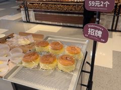 -西村叔叔的店·面包·甜品·蛋糕(清河万象汇店)