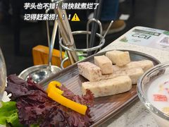 -烹然四季椰子鸡火锅(团结湖总店)