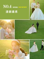 -二十一世纪婚纱摄影(省府前街店)